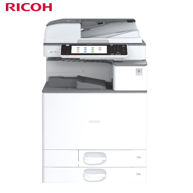 理光（Ricoh）MP C2011SP A3彩色复印机 多功能