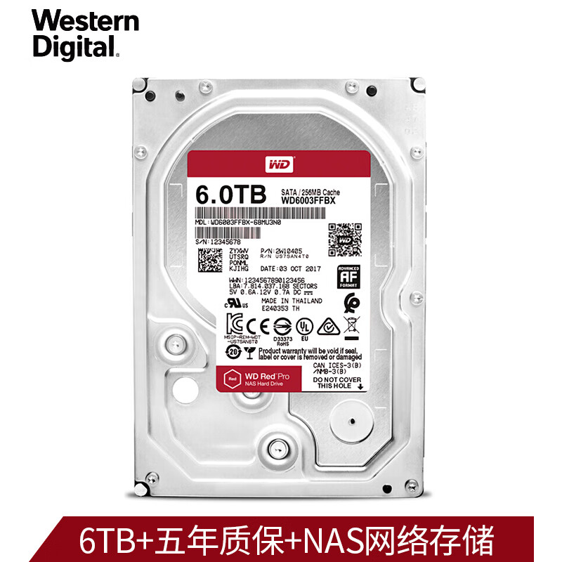 西部数据(WD)红盘Pro 6TB 网络储存硬盘(NAS硬盘/SATA6Gb/s/256M