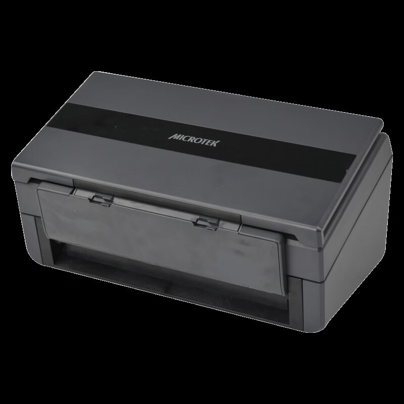 中晶（microtek）FileScan 2610S 自动双面高速办公扫描仪 高清彩色文件