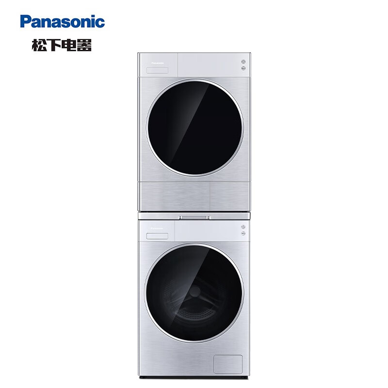 松下(Panasonic)洗烘 烘护套装 纳诺怡护衣热泵烘干机干衣机洗衣机（10滚筒+9烘