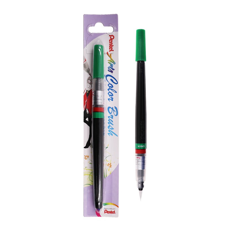 派通（Pentel）科学毛笔小楷练字软毛笔 书法笔便携彩色绘画手帐手绘笔可换墨胆 XGFL 绿色