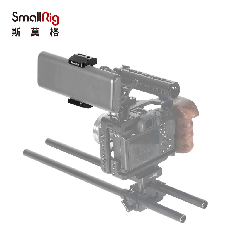 斯莫格 SmallRig 2336 移动电源手机夹监视器支架转1/4螺纹孔防滑手机配件