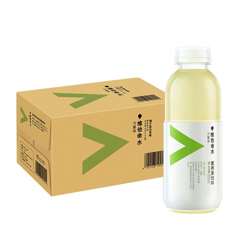 农夫山泉力量帝维他命水 果味营养素饮料(柚子风味)500ml*15瓶 整箱