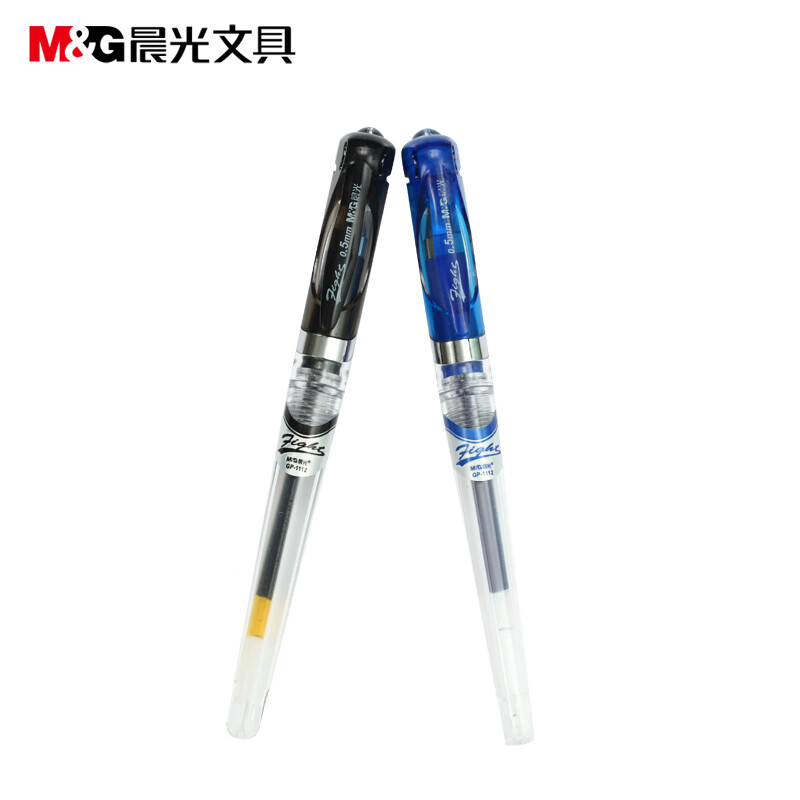 晨光(M&G)文具0.5mm黑色中性笔 经典子弹头签字笔 火箭系列水笔 12支/1盒GP1112