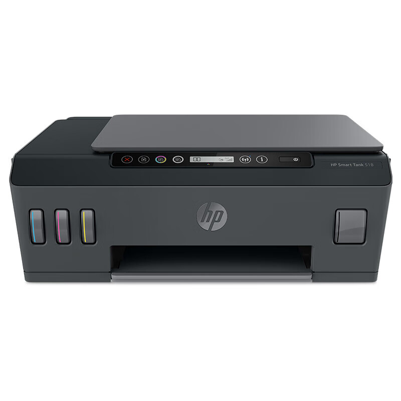 惠普（HP）518 连供大印量彩色无线多功能打印机 家用打印复印扫描一体机