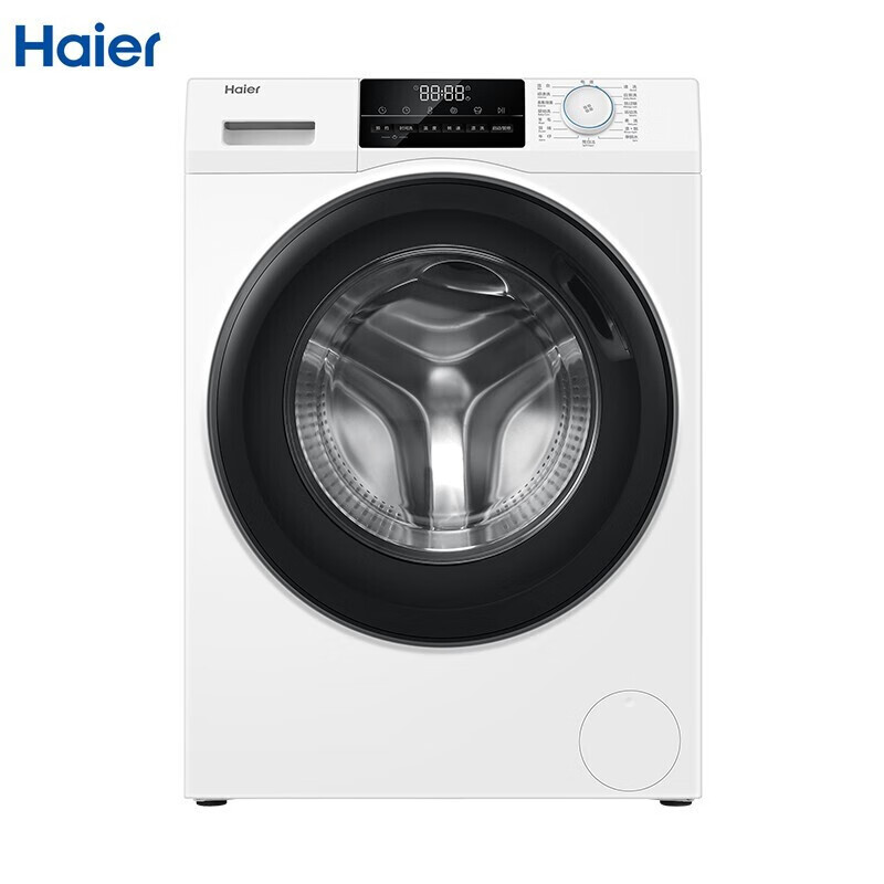 海尔（Haier）XQG80-B12929W 8公斤变频滚筒洗衣机