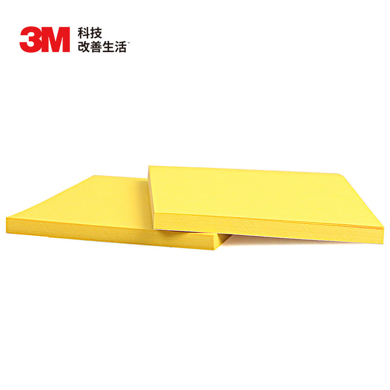 3M 便利贴 便条纸/报事贴/便签纸/便签本 办公用品 狠贴系列654SN-YL（荧光黄）