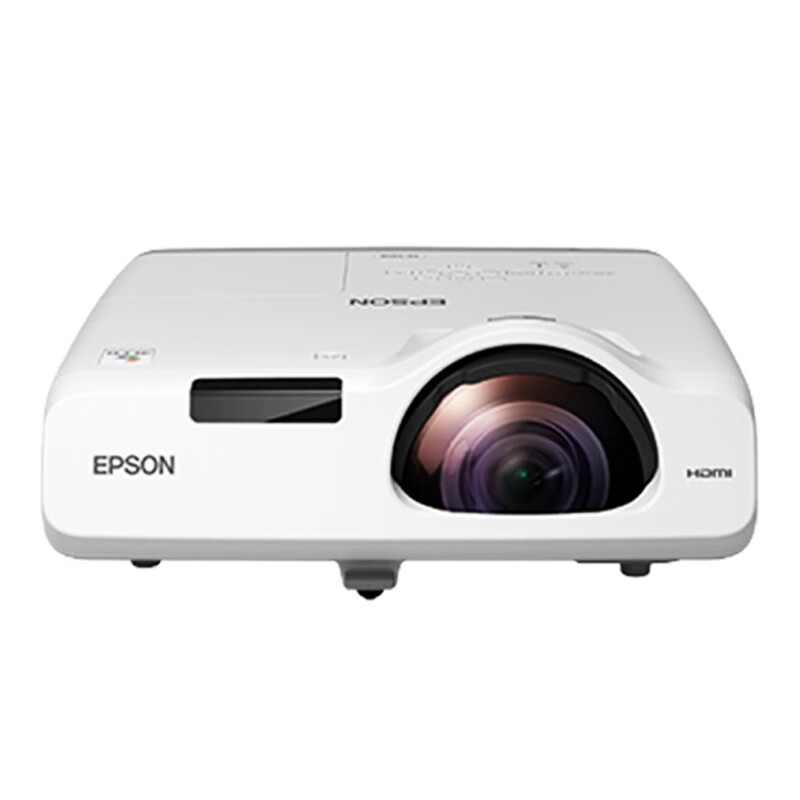 爱普生（EPSON）CB-530 投影仪 投影机 商用 办公 教育 (标清 3200流明 短焦距投影 支持手机同步)