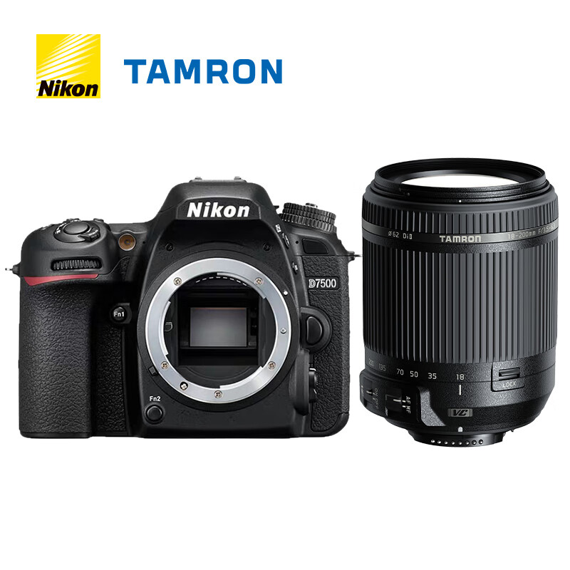 尼康D7500 数码 单反相机 单机身+腾龙（Tamron）B018 18-200mm F