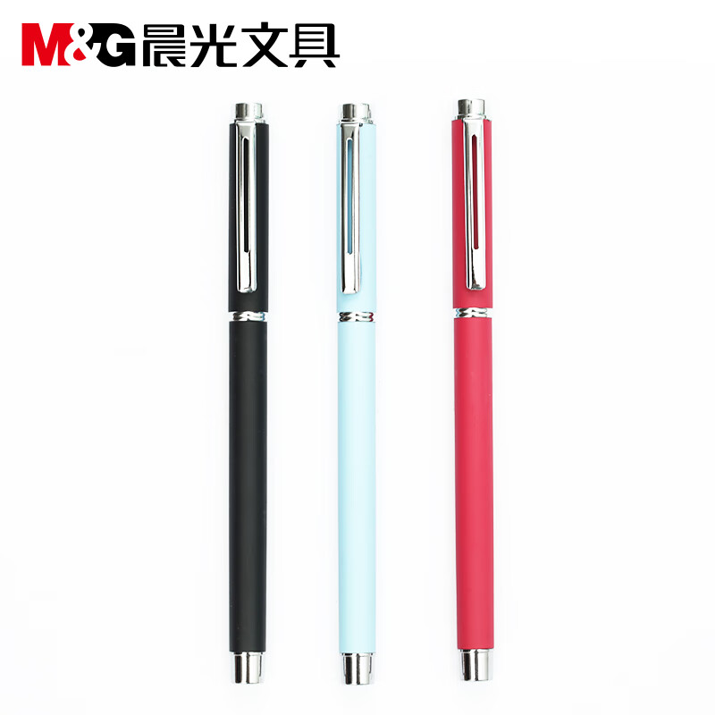 晨光（M&G）AGPA1201金属质感中性笔水笔签字笔 0.5mm 黑色 1盒，12支装