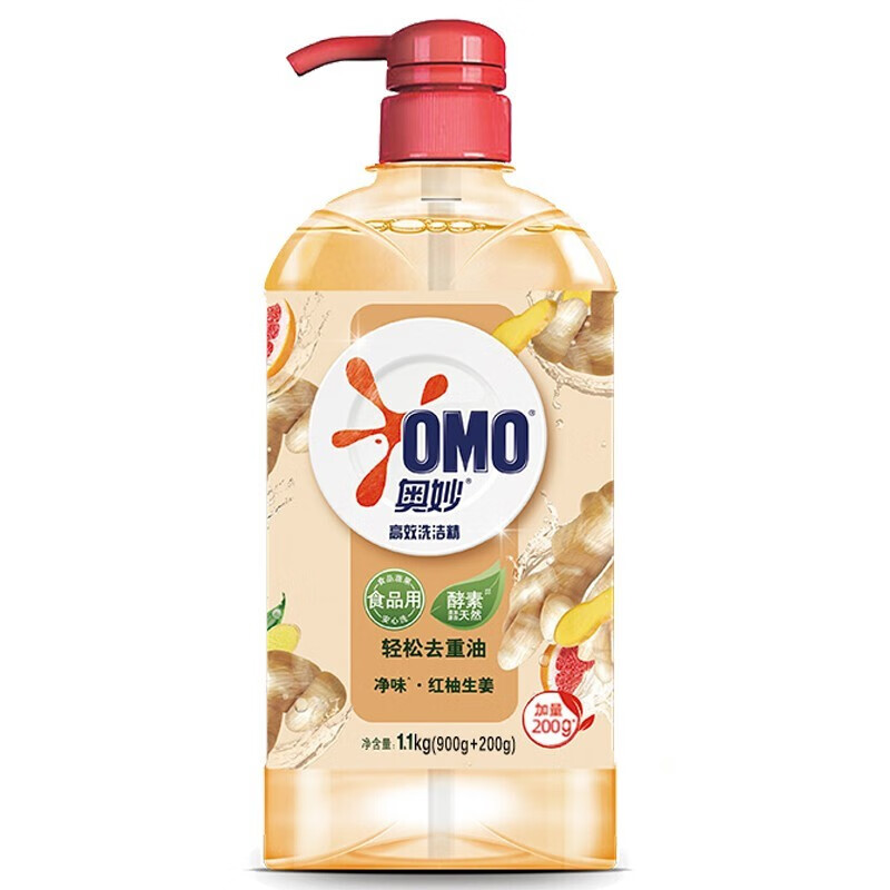 奥妙（OMO）高效去油洗洁精 果蔬餐具净 去农残去油型 红柚生姜1.1kg*4瓶