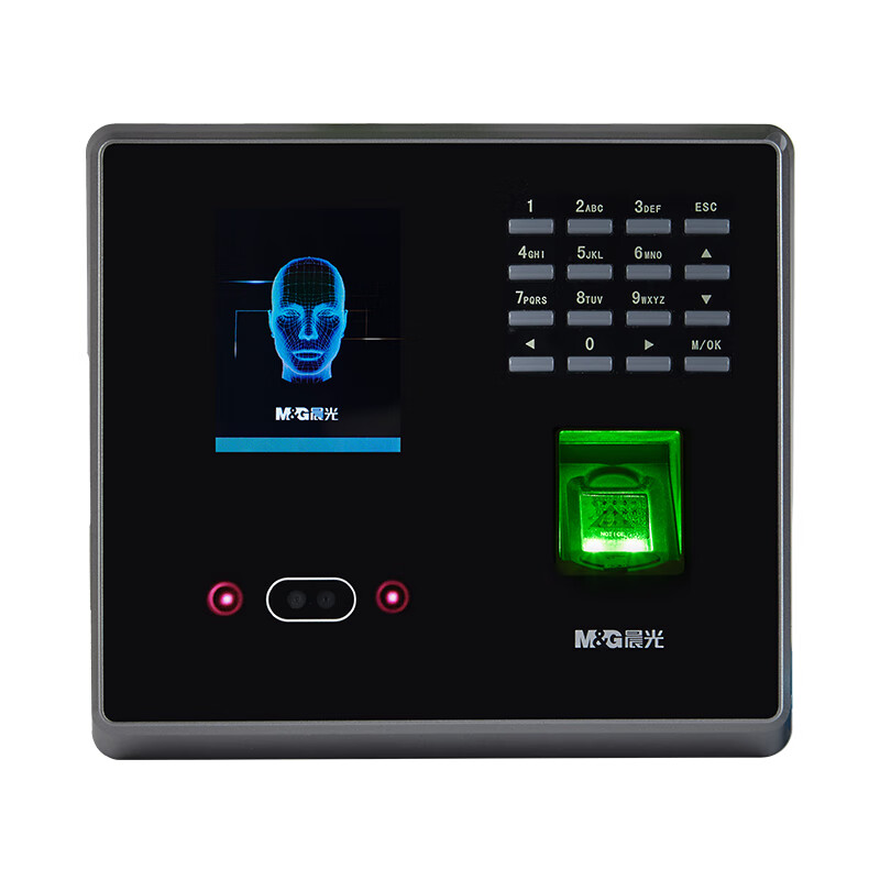 晨光（M&G）AEQ96709 面部指纹混合识别考勤机 智能免软件打卡机 人脸指纹考勤机签