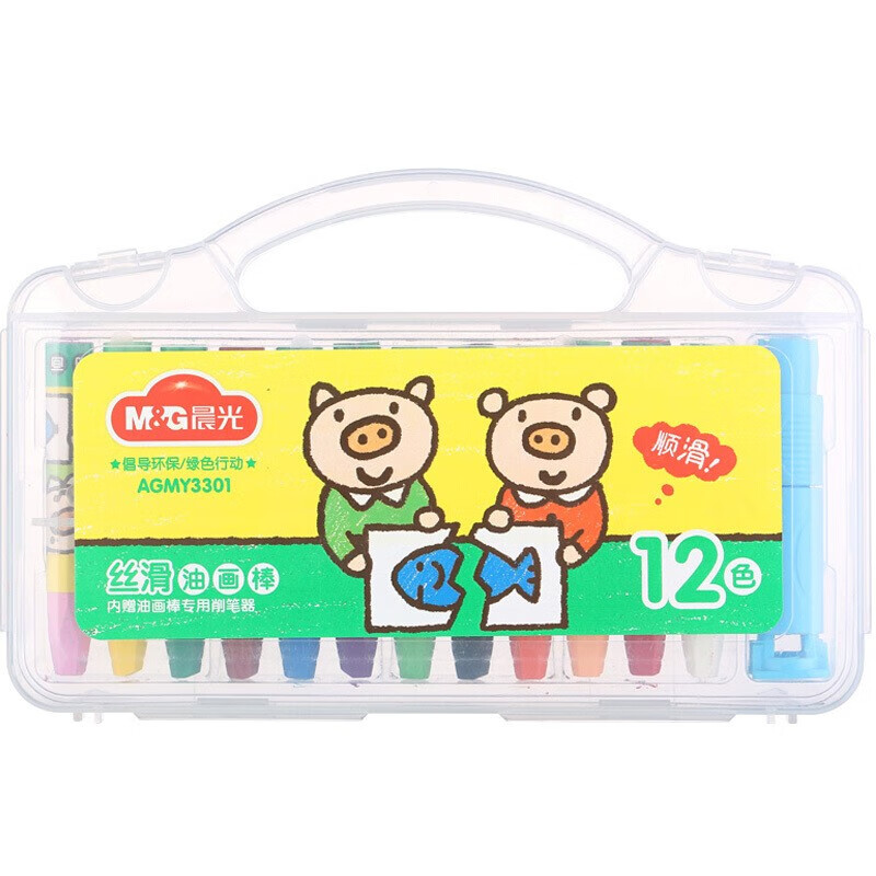 晨光（M&G）油画棒 绘画笔 丝滑系列12色丝滑油画棒PP手提盒 儿童涂鸦画画蜡笔 AGMY3301 单盒装