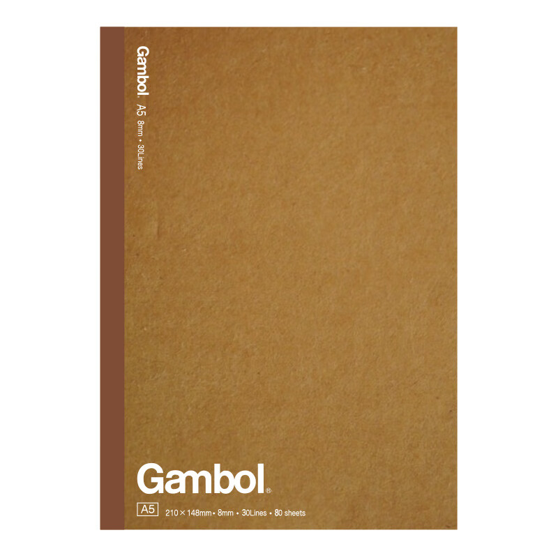 日本国誉（KOKUYO）Gambol无线装订本·牛皮纸 4色混装 7mm横线*24行 A5/80页 6本/包WCN-G5801C一包装