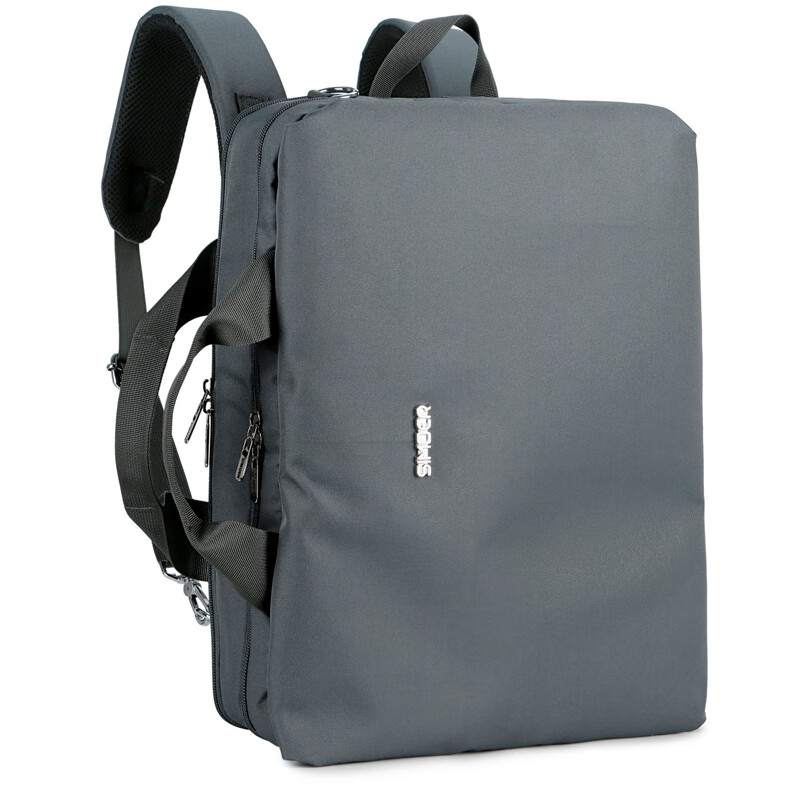 斯莫尔（SIMOER）SL-6018 灰色男士公文包商务大容量两用背包简约双肩包手提电脑包潮流书包