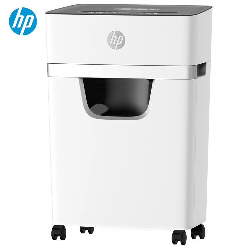 HP惠普 5级保密办公商用文件碎纸机 连续碎纸30分钟粉碎机W2008MC