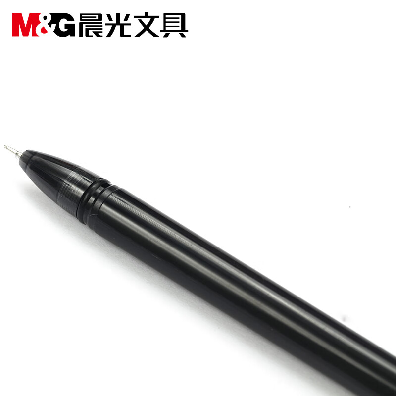 晨光(M&G)文具0.5mm红色中性笔 全针管签字笔 优品系列水笔 12支/盒AGPA17