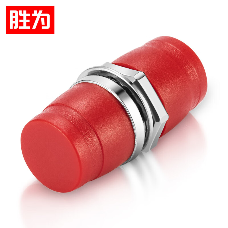 胜为（shengwei）OCF-103 光纤适配器 工程电信级 光纤耦合器法兰盘 FC-F