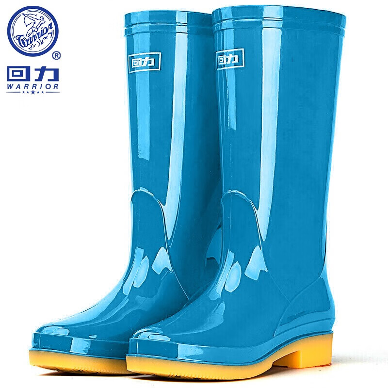 回力雨鞋女时尚户外下雨天高筒防水雨靴水鞋耐磨胶鞋 HXL813 天蓝高筒 37