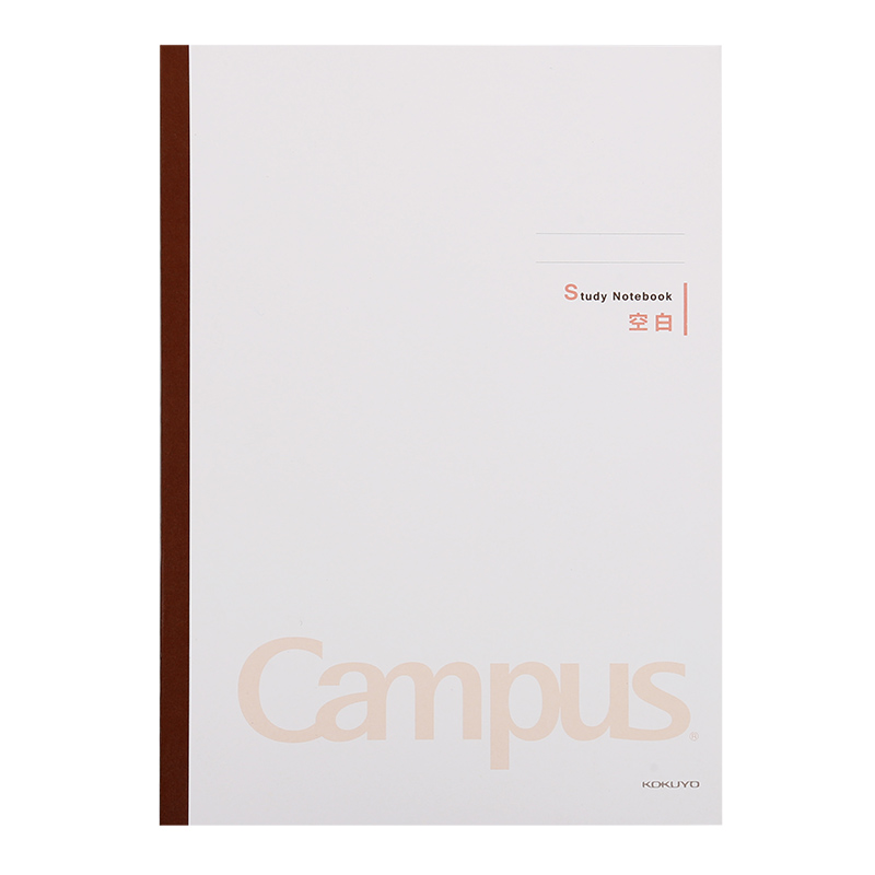 日本国誉(KOKUYO)Campus空白本学生学习本笔记本子胶装本 A5/30页 奶白 （10本装）WCN-CNB3339