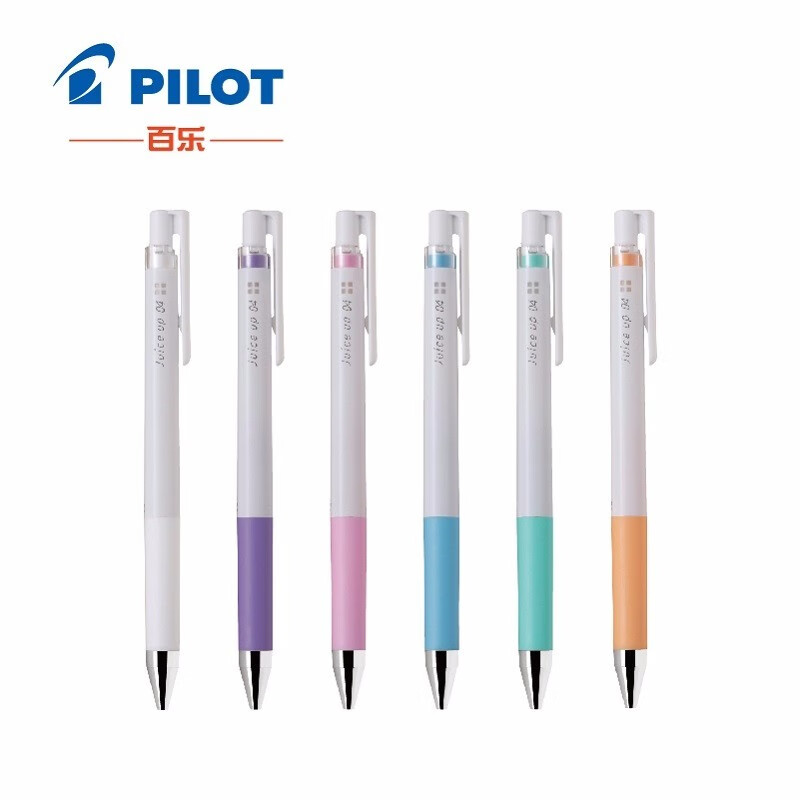 日本百乐（PILOT）Juice Up新款彩色中性笔手账笔 蓝色 0.4mm 10支装 LJP-20S4-L原装进口