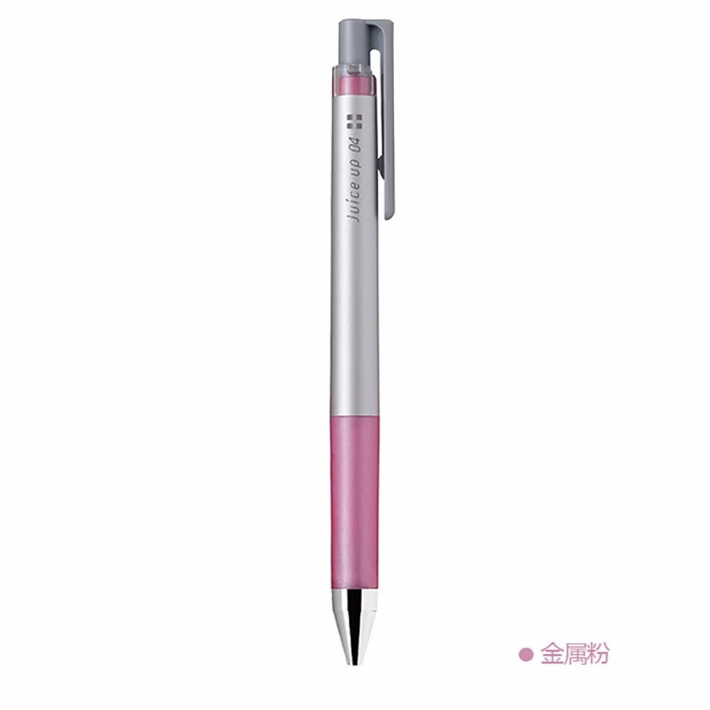 日本百乐（PILOT）Juice Up新款彩色中性笔手账笔 金属粉 0.4mm 10支装 LJP-20S4-MP原装进口