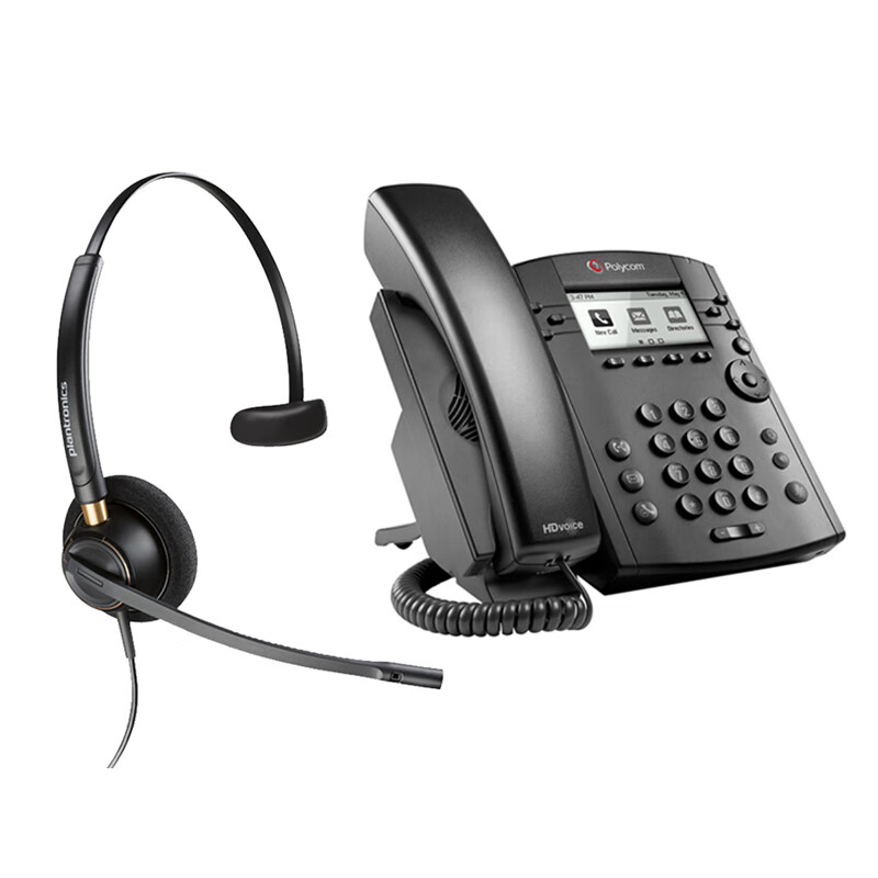 宝利通（POLYCOM）VVX311 商务IP电话机+缤特力HW510降噪型话务耳机套装