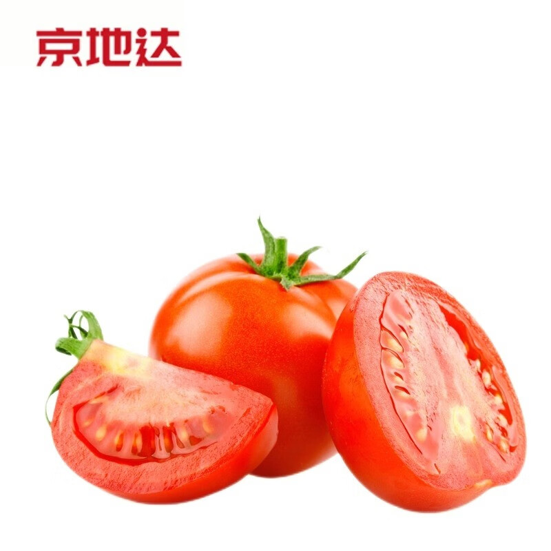 京地达 普罗旺斯西红柿 5斤装 现摘生吃 沙瓤口感番茄 新鲜蔬菜 产地直发