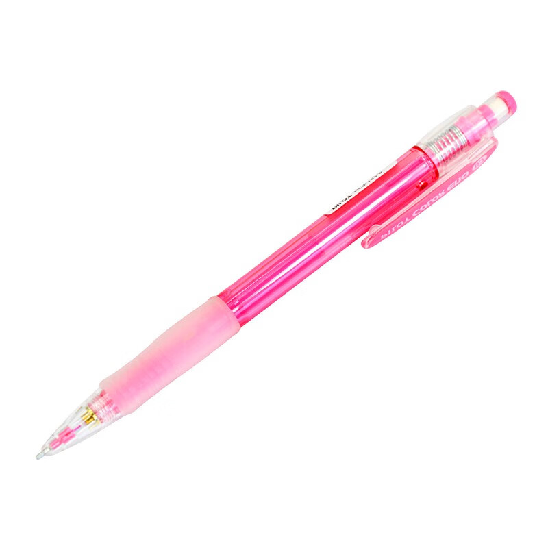 百乐（PILOT）彩色自动铅笔0.7mm可擦涂色填色手绘笔活动铅笔 粉色HCR-197-P
