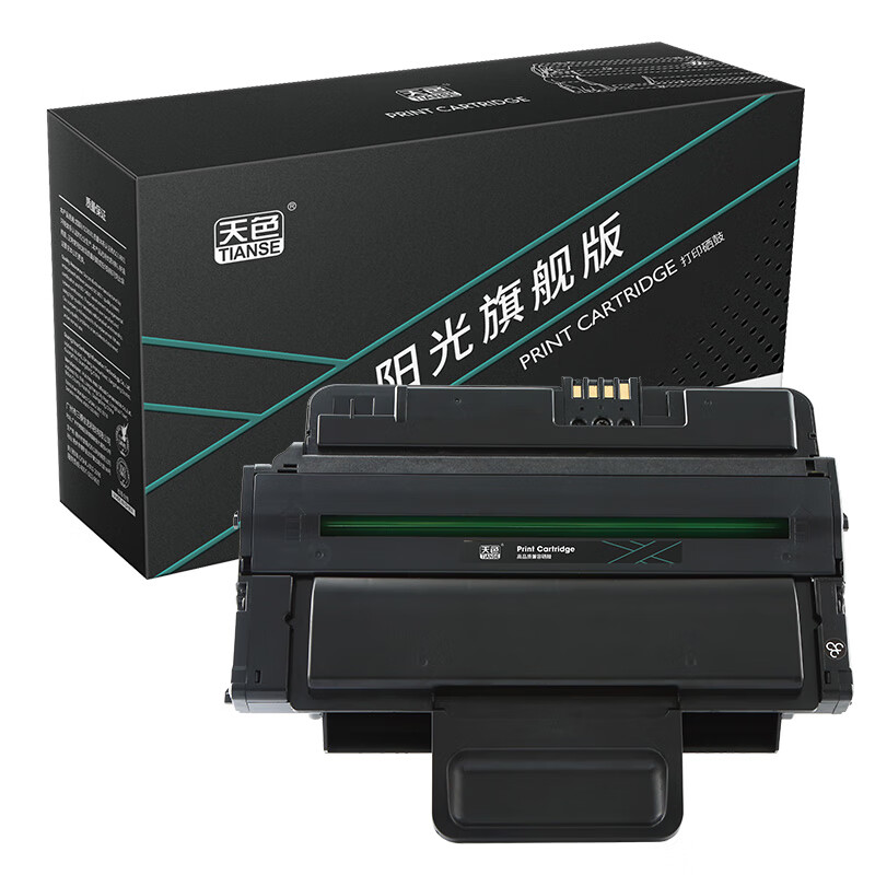 天色 硒鼓 D209L （适用于 SamsungSCX-48...