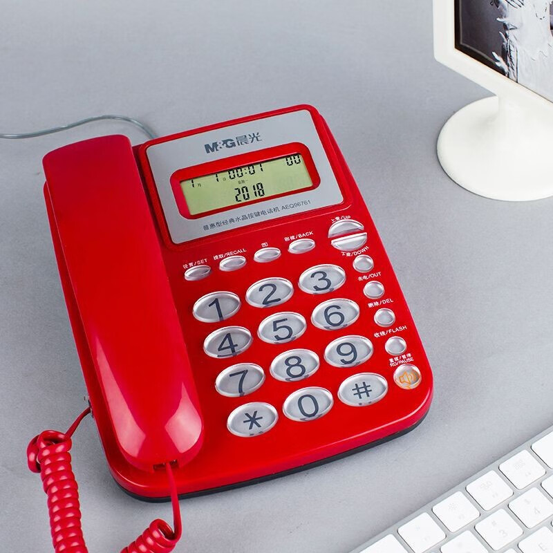 晨光（M&G）电话机 经典水晶按键有线电话座机固话办公家用商务来电显示 AEQ96761 红色
