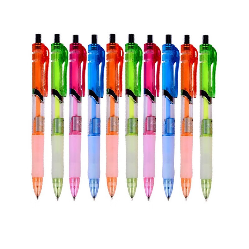 晨光（M&G）MP1190 自动铅笔0.5mm 学生活动铅笔卡通彩色可爱 颜色随机 10支装
