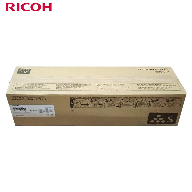 理光（Ricoh）Pro C7200SX金光红碳粉