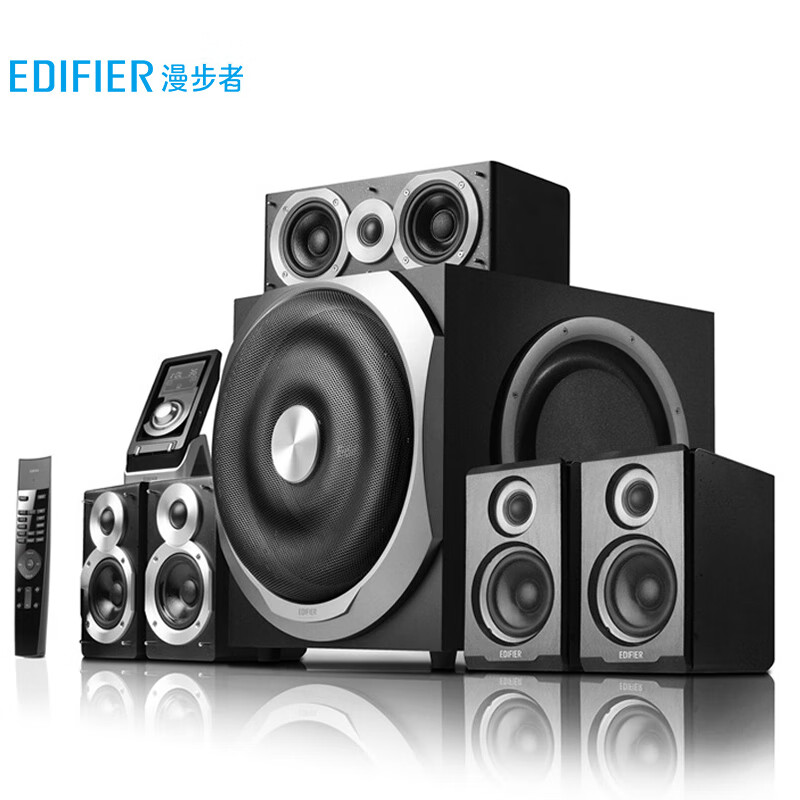 漫步者（EDIFIER） S5.1 MKII 全数字解码5.1音箱系统 音响 电脑音箱 电视音响 黑色