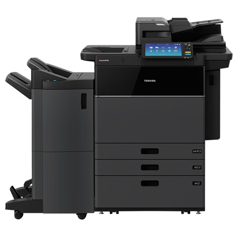 东芝DP-8618A多功能复合机 A3黑白激光双面打印复印扫描 主机+同步输稿器+落地三纸盒+脊缝式装订器