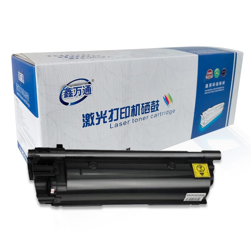 鑫万通 XWT TK583K 黑色粉盒 适用京瓷Kyocera PRINTER FS-C5150DN ECOSYS P6021cdn打印机墨粉盒