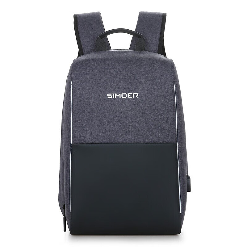 斯莫尔(SIMOER) SL-6015灰色双肩包公文包休闲时尚大学生书包电脑包男士背包