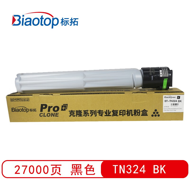 标拓 (Biaotop) TN324黑色墨粉筒适用柯美biz...