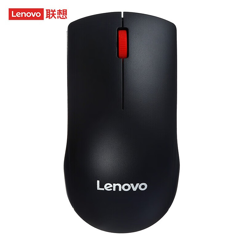 联想 Lenovo 鼠标 无线轻音鼠标  联想大红点M220无线鼠标