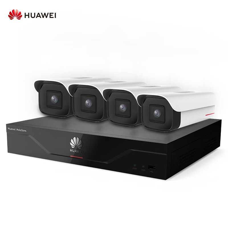 华为 HUAWEI 安防监控摄像机400万(6mm) 红外筒型防尘防水带POE视频录像机N
