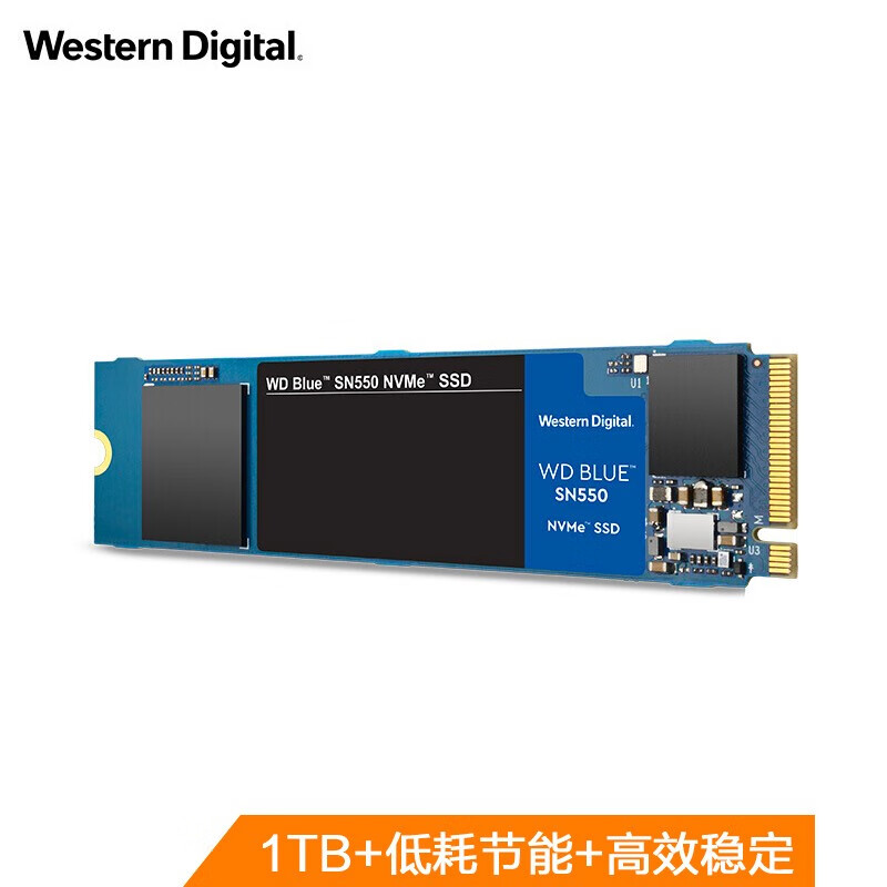 西部数据（Western Digital）1TB SSD固态硬盘 M.2接口（NVMe协议