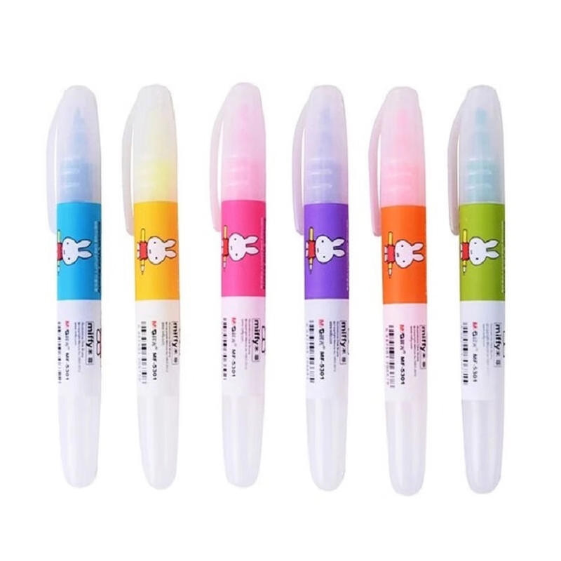 晨光MF5301彩色荧光笔 米菲香味荧光笔 划写重点记号笔 12支1盒装（紫色）