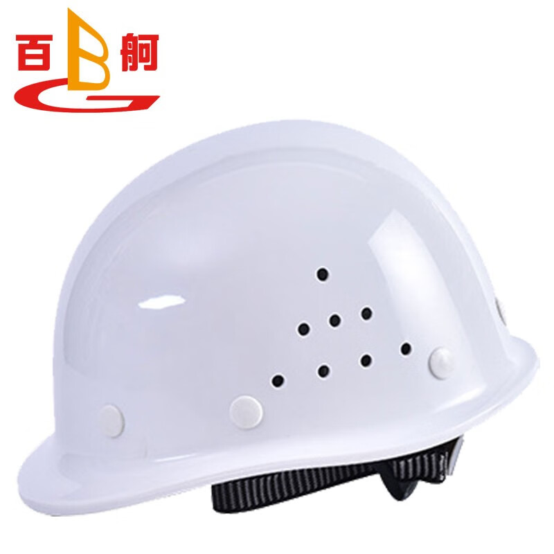 百舸 安全帽 ABS高强度工地工程建筑施工防砸透气劳保头盔安全帽 圆顶透气款 白色