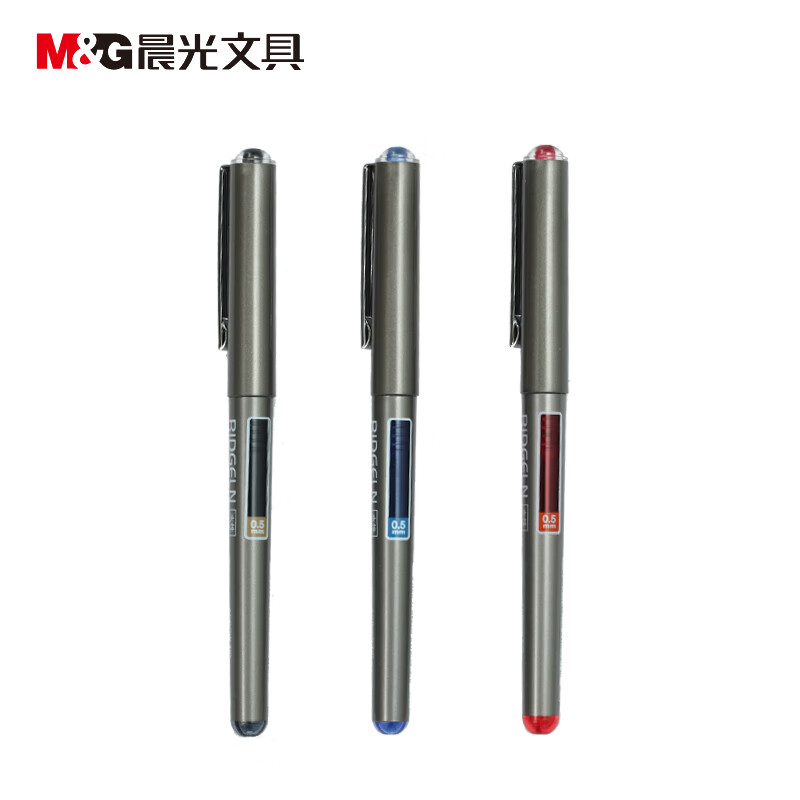 晨光(M&G)文具0.5mm黑色中性笔 直液式签字笔 子弹头水笔 12支/盒ARP50102