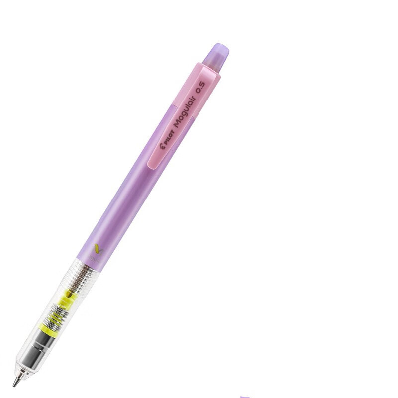 百乐(PILOT)彩色速写摇摇自动铅笔书写绘图0.5紫HFMA-50R-V-CHN（5只装）