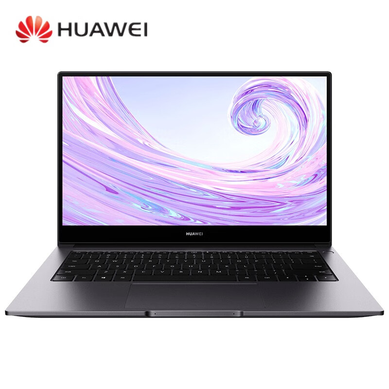 华为（HUAWEI）商用笔记本电脑MateBook B3-410 NBZ-WBH9B(Intel I5-10210U 8GB+512GB)深空灰
