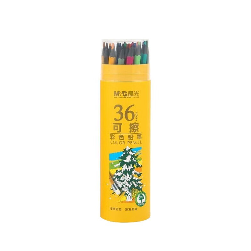 晨光（M&G）彩色铅笔 36色无木防断芯可擦彩笔 学生文具 办公用品 AWPQ0509 单筒装