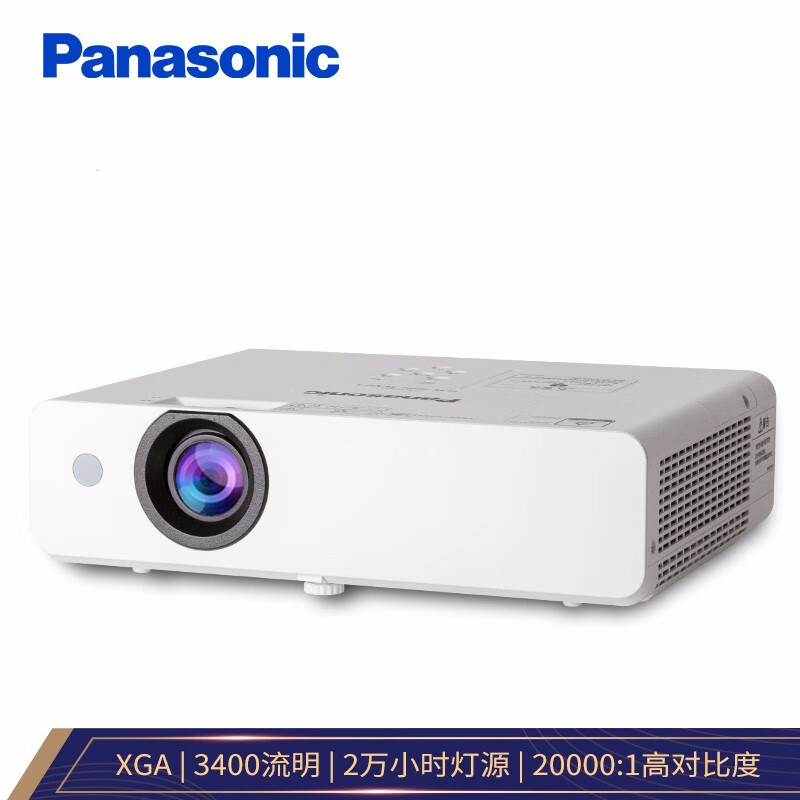 松下（Panasonic）PT-WX3401投影仪办公 投影机 会议室商务 培训教学 家用（标清 3400高流明 长寿命光源）