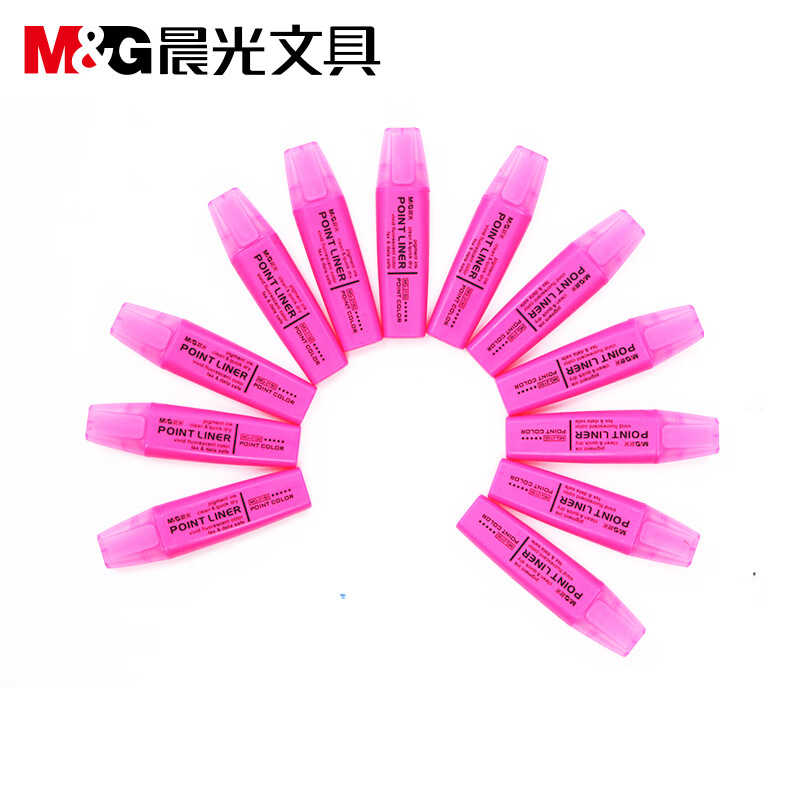 晨光（M&G）MG2150 文具荧光笔 重点彩色标记笔记号笔重点笔学生用 粉红色 12支/盒