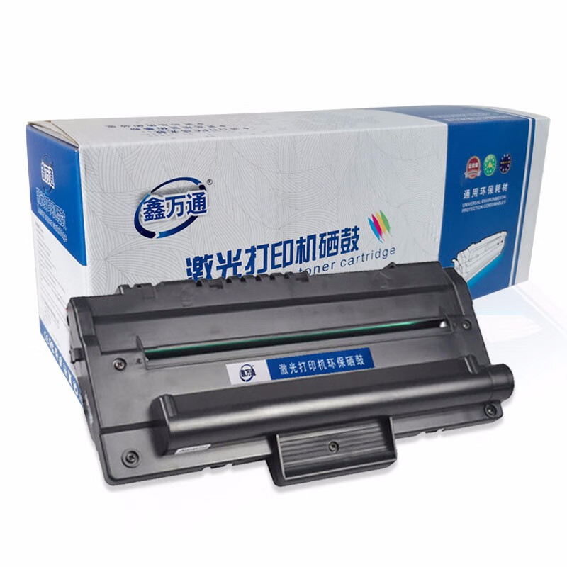 鑫万通 XWT D109S 硒鼓（专业版）AR-D109带芯片 适用三星 MLT-D109S SCX-4300 粉盒 打印机